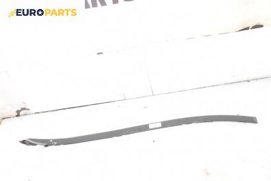 Лайсна за Opel Astra G Estate (02.1998 - 12.2009), комби, позиция: предна, лява