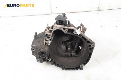 Ръчна скоростна кутия за Alfa Romeo 147 Hatchback (10.2000 - 12.2010) 1.9 JTDM 8V, 120 к.с.