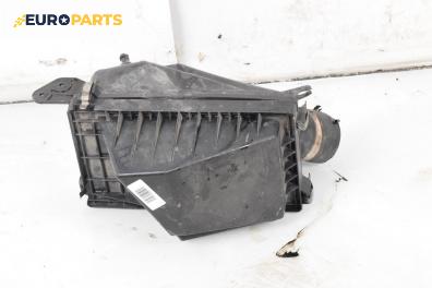 Филтърна кутия за Nissan X-Trail I SUV (06.2001 - 01.2013) 2.2 Di 4x4