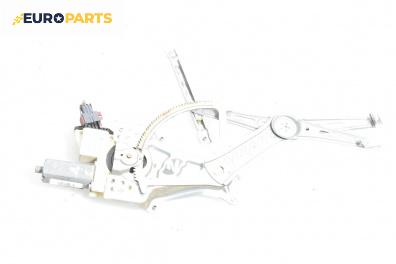 Електромотор за стъклоподемник за Opel Vectra C Sedan (04.2002 - 01.2009), 4+1 вр., седан, позиция: предна, дясна
