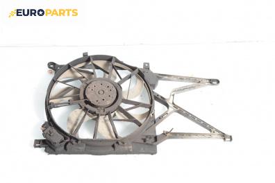 Перка охлаждане за Opel Astra G Estate (02.1998 - 12.2009) 1.7 DTI 16V, 75 к.с.