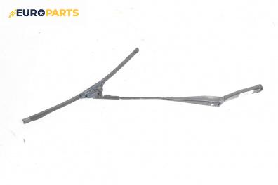 Рамо на чистачка за Alfa Romeo 147 Hatchback (10.2000 - 12.2010), позиция: лява