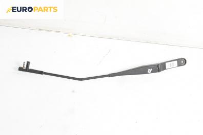 Рамо на чистачка за Alfa Romeo 147 Hatchback (10.2000 - 12.2010), позиция: дясна