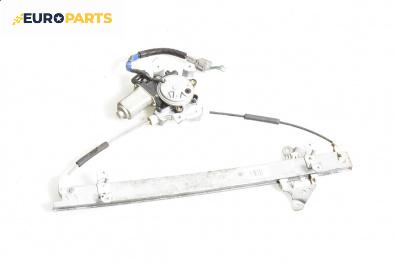 Машинка ел. стъкло за Nissan X-Trail I SUV (06.2001 - 01.2013), 4+1 вр., джип, позиция: предна, лява