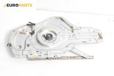 Механизъм ел. стъкло за Hyundai Elantra Sedan II (06.2000 - 07.2006), 4+1 вр., седан, позиция: предна, лява