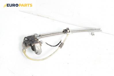 Машинка ел. стъкло за Renault Laguna II Hatchback (03.2001 - 12.2007), 4+1 вр., хечбек, позиция: задна, дясна