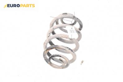 Пружина за ходова част за Renault Clio II Hatchback (09.1998 - 09.2005), хечбек, позиция: задна