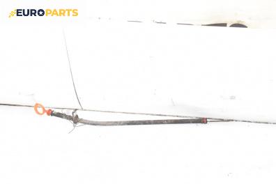 Щека за масло за Volvo V40 Estate (07.1995 - 06.2004) 2.0 T, 160 к.с.