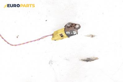 Сензор airbag за Audi A6 Avant C6 (03.2005 - 08.2011)