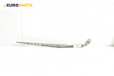 Рамо задна чистачка за Volkswagen Golf III Hatchback (08.1991 - 07.1998), позиция: задна