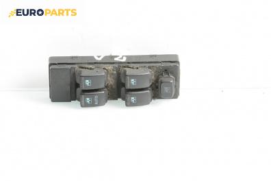 Бутони ел. стъкла  за Hyundai Elantra Sedan II (06.2000 - 07.2006)