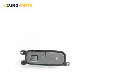 Бутон реглаж светлини за Hyundai Elantra Sedan II (06.2000 - 07.2006)