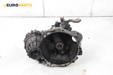 Ръчна скоростна кутия за Audi A3 Hatchback II (05.2003 - 08.2012) 1.9 TDI, 105 к.с.