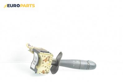 Лостче за чистачки за Renault Kangoo Van (08.1997 - 02.2008)