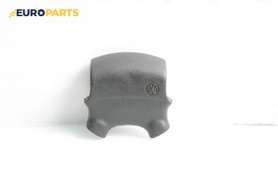 Airbag за Volkswagen Golf III Hatchback (08.1991 - 07.1998), 2+1 вр., хечбек, позиция: предна
