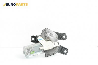 Ел. мотор за чистачките за Renault Laguna II Hatchback (03.2001 - 12.2007), хечбек, позиция: задна