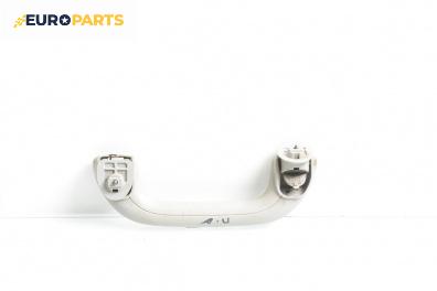 Ръкохватка за таван за Kia Cee'd Sportswagon I (09.2007 - 12.2012), 4+1 вр., позиция: предна, дясна