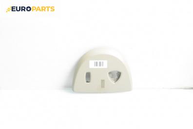 Интериорна пластмаса за Renault Espace IV Minivan (11.2002 - 02.2015), 4+1 вр., миниван, позиция: предна