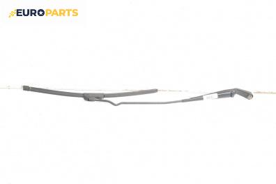 Рамо на чистачка за Volkswagen Golf III Hatchback (08.1991 - 07.1998), позиция: лява