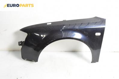 Калник за Audi A4 Sedan B6 (11.2000 - 12.2004), 4+1 вр., седан, позиция: предна, лява