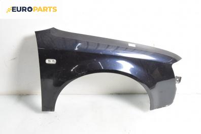 Калник за Audi A4 Sedan B6 (11.2000 - 12.2004), 4+1 вр., седан, позиция: предна, дясна