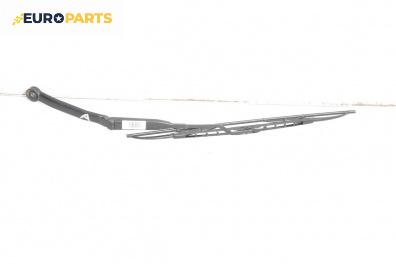 Рамо на чистачка за Nissan Primera Traveller II (06.1996 - 01.2002), позиция: дясна