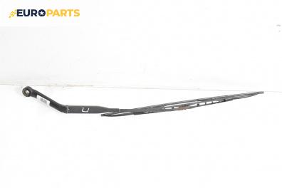 Рамо на чистачка за Nissan Primera Traveller II (06.1996 - 01.2002), позиция: лява