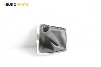 Кожа скоростен лост за Renault Espace IV Minivan (11.2002 - 02.2015), автоматик