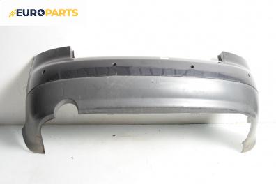 Задна броня за Audi A4 Sedan B6 (11.2000 - 12.2004), седан