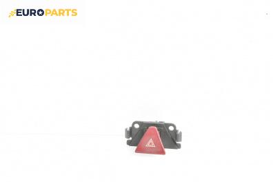 Бутон аварийни светлини  за Peugeot 307 Break (03.2002 - 12.2009)