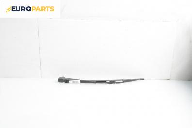 Рамо задна чистачка за Ford Mondeo III Turnier (10.2000 - 03.2007), позиция: задна