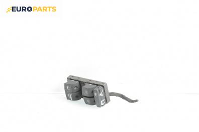 Бутони ел. стъкла  за Audi A6 Avant C6 (03.2005 - 08.2011)