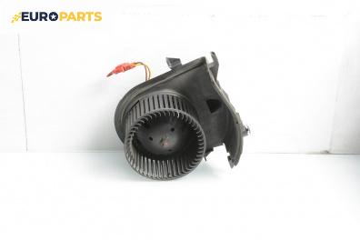 Вентилатор парно за Volkswagen Golf III Hatchback (08.1991 - 07.1998)