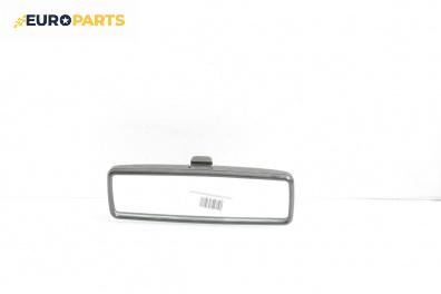 Вътрешно огледало за Volkswagen Golf III Hatchback (08.1991 - 07.1998)