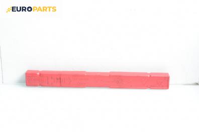 Триъгълник за Audi A4 Avant B7 (11.2004 - 06.2008)