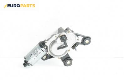 Ел. мотор за чистачките за Audi A4 Avant B7 (11.2004 - 06.2008), комби, позиция: задна