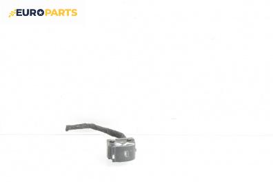 Бутон ел. стъкло  за Audi A4 Avant B7 (11.2004 - 06.2008)