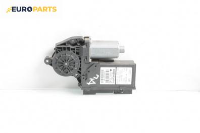 Електромотор за стъклоподемник за Audi A4 Avant B7 (11.2004 - 06.2008), 4+1 вр., комби, позиция: предна, дясна