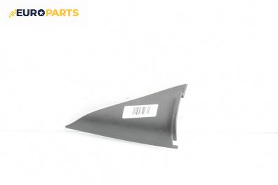 Високоговорител за Audi A4 Avant B7 (11.2004 - 06.2008)