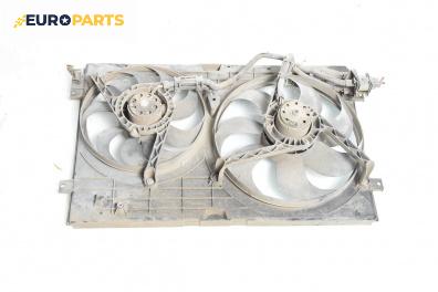 Перки охлаждане за Volkswagen Golf IV Hatchback (08.1997 - 06.2005) 1.6, 100 к.с.