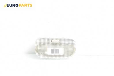 Плафон за Peugeot 307 Break (03.2002 - 12.2009)