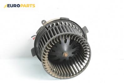 Вентилатор парно за Peugeot 307 Break (03.2002 - 12.2009)