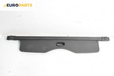 Щора багажник за Ford Mondeo III Turnier (10.2000 - 03.2007), комби