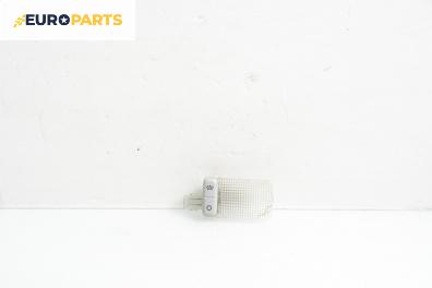 Плафон за Ford Mondeo III Turnier (10.2000 - 03.2007)