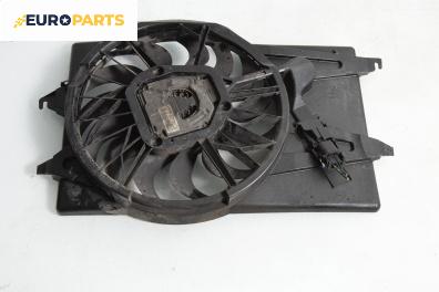 Перка охлаждане за Ford Mondeo III Turnier (10.2000 - 03.2007) 2.0 TDCi, 130 к.с., № 1 137 328 097