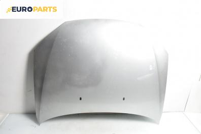 Преден капак за Ford Mondeo III Turnier (10.2000 - 03.2007), 4+1 вр., комби, позиция: предна