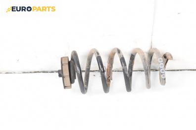 Пружина за ходова част за Audi A4 Sedan B6 (11.2000 - 12.2004), седан, позиция: задна