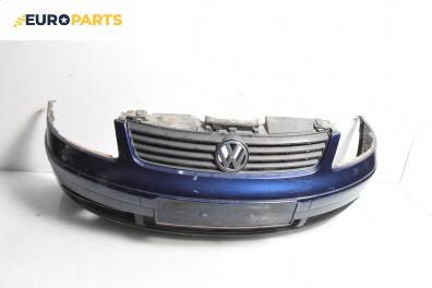 Предна броня за Volkswagen Passat III Variant B5 (05.1997 - 12.2001), комби, позиция: предна