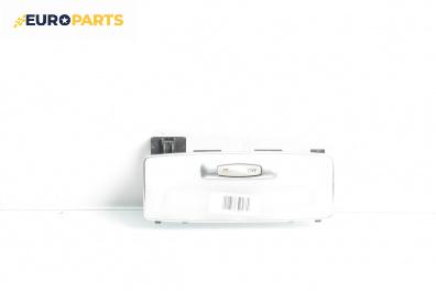 Плафон за Renault Espace IV Minivan (11.2002 - 02.2015)