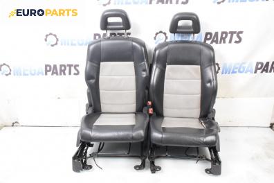 Кожен салон за Jeep Compass SUV I (08.2006 - 01.2016), 4+1 вр.